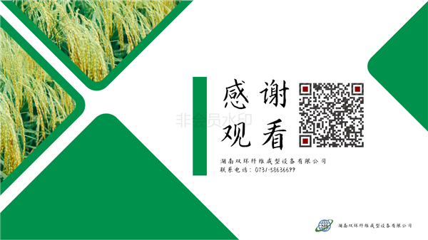 澳港宝典资料网